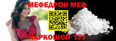 бутик Можга