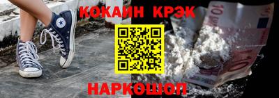 ешки Моздок