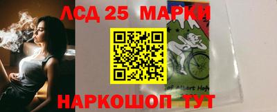мефедрон Можайск