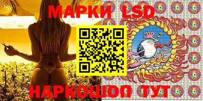 ешки Моздок