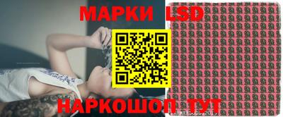 ешки Моздок
