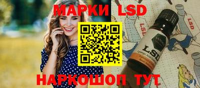 мефедрон Можайск