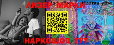 ешки Моздок