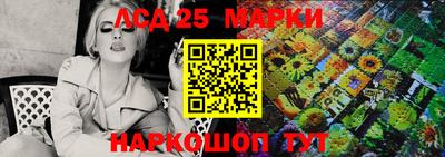 ешки Моздок