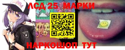 бутик Можга