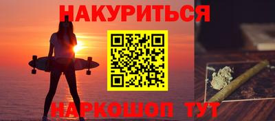 ешки Моздок