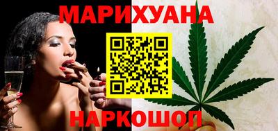 бутик Можга