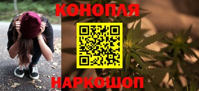 бутик Можга