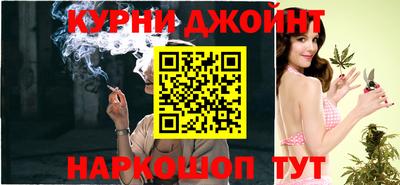 ешки Моздок