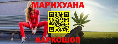 бутик Можга