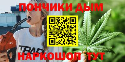 ешки Моздок