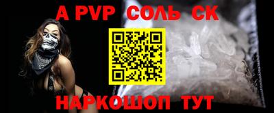 бутик Можга