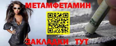 ешки Моздок