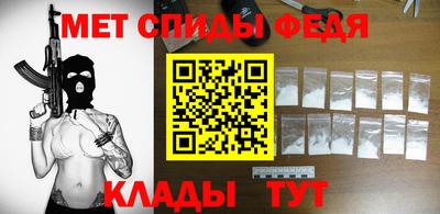 ешки Моздок