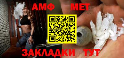 ешки Моздок