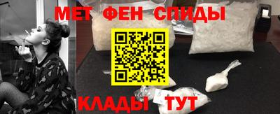 бутик Можга