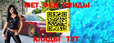ешки Моздок