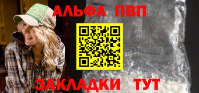 бутик Можга