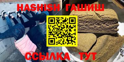 бутик Можга