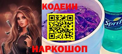 ешки Моздок